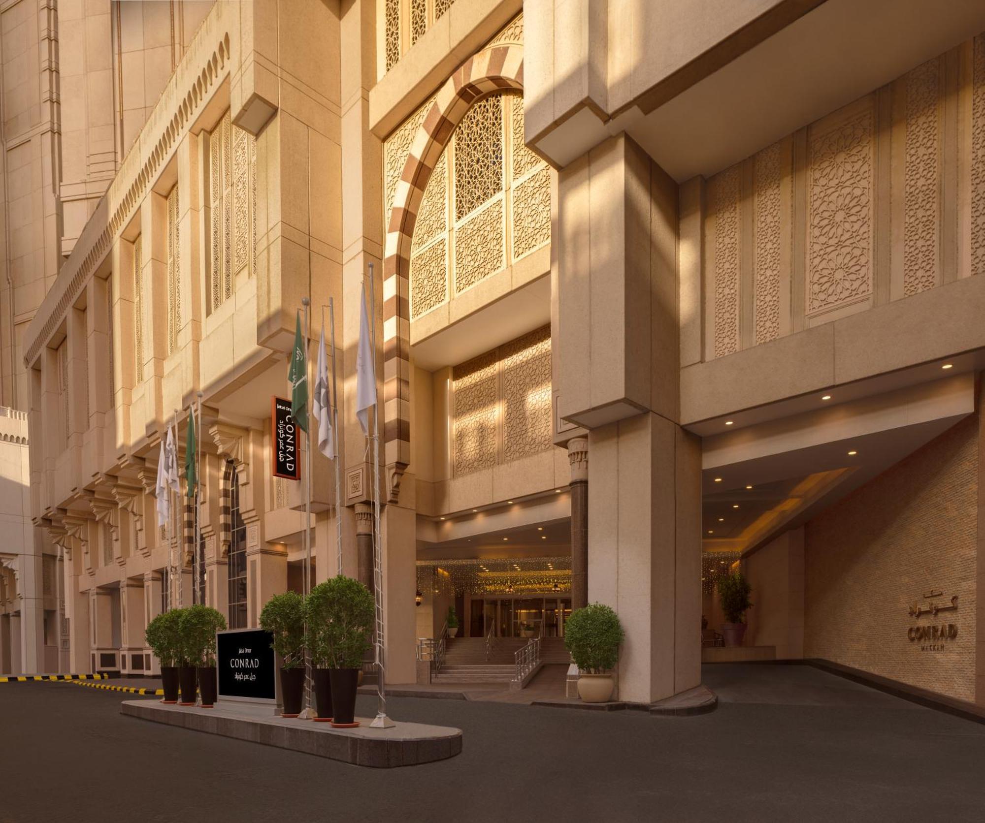 Conrad Jabal Omar Makkah Hotel Мека Екстериор снимка The hotel's entrance