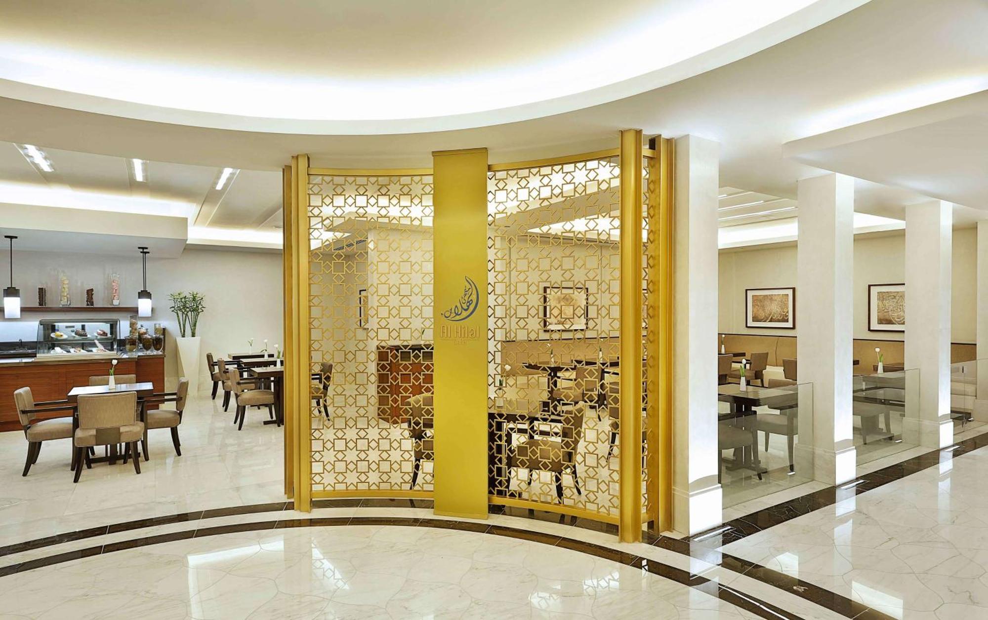 Conrad Jabal Omar Makkah Hotel Мека Екстериор снимка